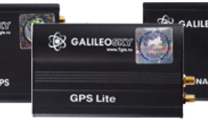 Photo 1 GALILEOSKY v 2.3 Lite