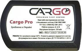 Photo 4 CARGO PRO