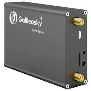 Photo GALILEOSKY v 5.1