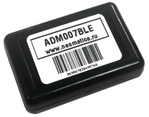 Photo Neomatica ADM007 BLE